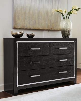 Kaydell Dresser - B1420-31