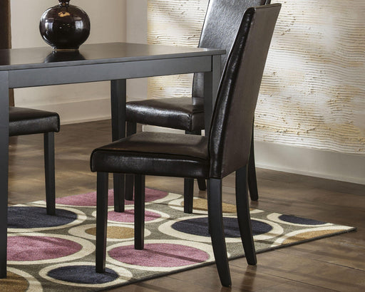 Kimonte Dark Brown Dining Chair (Set of 2) - D250-02X2