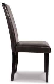 Kimonte Dark Brown Dining Chair (Set of 2) - D250-02X2