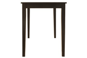 Kimonte Dark Brown Dining Table - Gate FurnitureDining Table