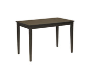 Kimonte Dark Brown/Ivory 5 - Piece Rectangular Dining Set - Gate FurnitureDining Room Set