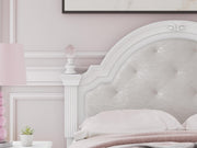 Kozlani White Full Upholstered Panel Storage Bed - PCB1819B10