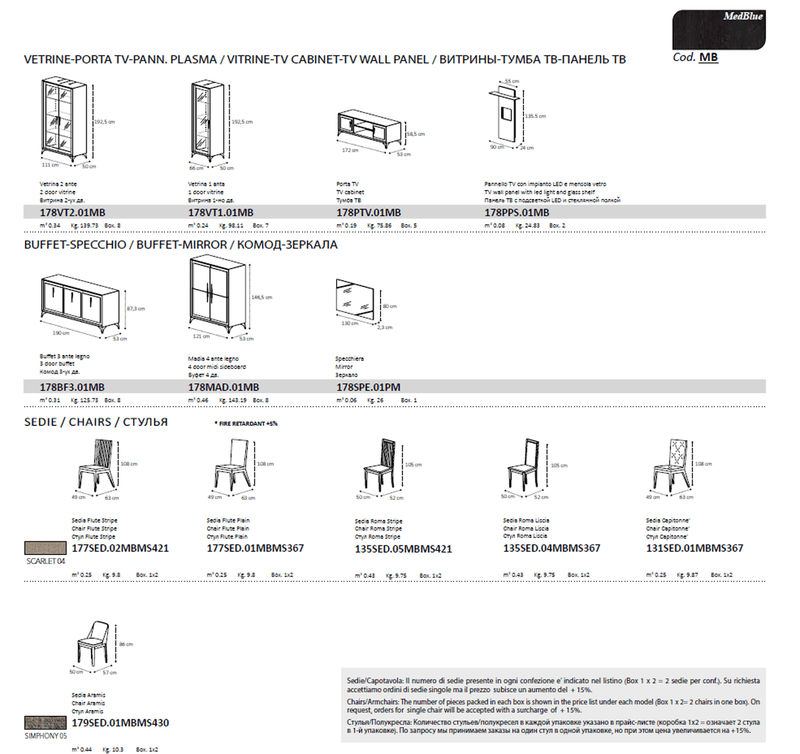 Krystal Dining room - Aris Table SET - p13548