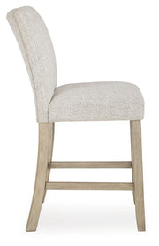 Larawyn Counter Height Barstool (Set of 2) - PCD575-124X2