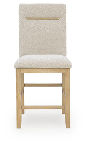Lasinger Counter Height Barstool (Set of 2) - PCD852-124X2