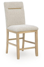 Lasinger Counter Height Barstool (Set of 2) - PCD852-124X2