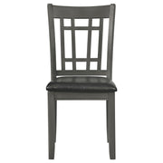 Lavon 5-piece Oval Extension Leaf Dining Set Medium Grey - 108211-S5