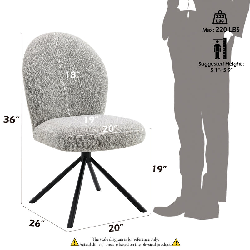 Lawton Side Chair w/Swivel (Set-2) - DN03766