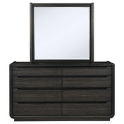 Leandro 8-drawer Bedroom Dresser with Mirror Burnished Black - 222493M