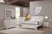 Leighton Cream/Brown King Panel Bed - Gate FurnitureKing Bed