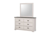 Leighton Cream/Brown Panel Bedroom Set - Gate FurnitureBedroom Set