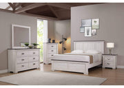 Leighton Two Tone Panel Youth Bedroom Set - Gate FurnitureYouth Bedroom Set