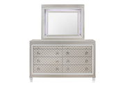 Paris Champagne Mirror With Led - PARIS-CHAMPAGNE-MR W/LIGHT - Gate Furniture