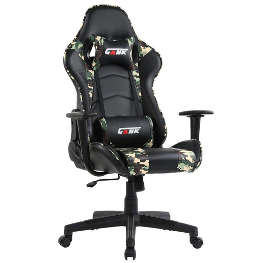 Ligularia Game Chair - Gate FurnitureChair