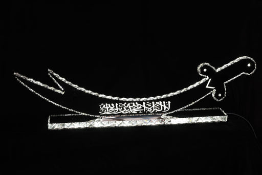 Liia Sword 1 Silver Led - LIIA-SWORD-1-LED