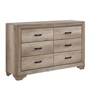 Lonan Rustic Panel Bedroom Set - Gate FurnitureBedroom Set