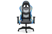 Lynxtyn Black/Gray Home Office Desk Chair - Gate FurnitureGaming Chair