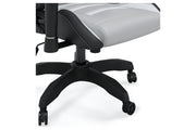 Lynxtyn White/Gray Home Office Desk Chair - Gate FurnitureGaming Chair