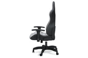 Lynxtyn White/Gray Home Office Desk Chair - Gate FurnitureGaming Chair