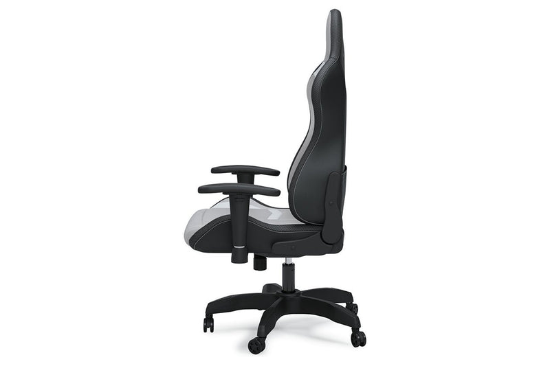 Lynxtyn White/Gray Home Office Desk Chair - Gate FurnitureGaming Chair