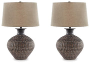 Magan Antique Bronze Finish Table Lamp (Set of 2) - L207354X2