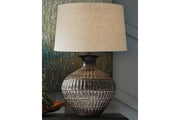 Magan Antique Bronze Finish Table Lamp - Gate FurnitureTable Lamp
