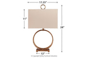 Mahala Antique Gold Finish Table Lamp - Gate FurnitureTable Lamp