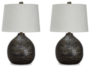 Maire Black/Gold Finish Table Lamp (Set of 2) - L207294X2