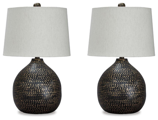 Maire Black/Gold Finish Table Lamp (Set of 2) - L207294X2