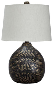 Maire Black/Gold Finish Table Lamp (Set of 2) - L207294X2