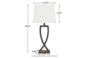 Makara Black/Brown Table Lamp (Set of 2) - Gate FurnitureTable Lamp Pair