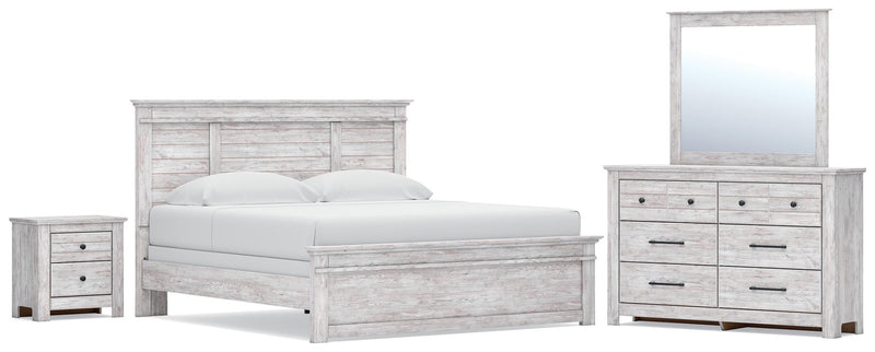 Makidern King Panel Bed, Dresser and Nightstand - PCB1171B41