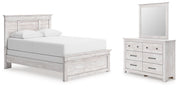 Makidern Queen Panel Bed, Dresser and Mirror - PCB1171B3