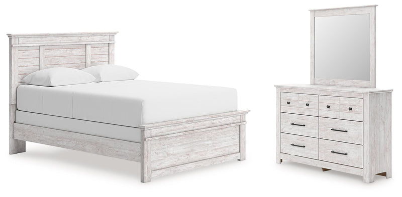 Makidern Queen Panel Bed, Dresser and Mirror - PCB1171B3