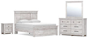 Makidern Queen Panel Bed, Dresser, Mirror and Nightstand - PCB1171B40