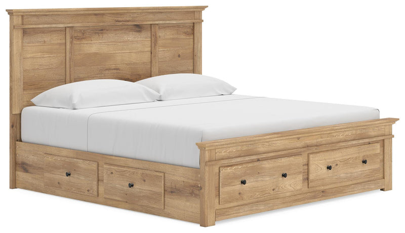 Makidern Tan King Panel Storage Bed - PCB1170B17