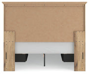 Makidern Tan Queen Panel Storage Bed - PCB1170B11