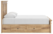 Makidern Tan Queen Panel Storage Bed - PCB1170B8