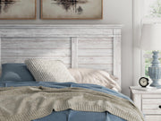 Makidern Whitewash King Panel Storage Bed - PCB1171B17