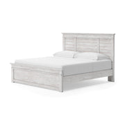 Makidern Whitewash King Panel Storage Bed - PCB1171B17