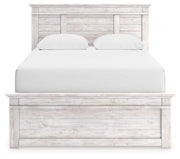 Makidern Whitewash Queen Panel Bed - PCB1171B2