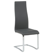 Montclair Upholstered Dining Side Chair Grey (Set of 4) - 100515GRY