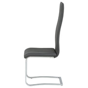 Montclair Upholstered Dining Side Chair Grey (Set of 4) - 100515GRY