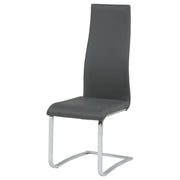 Montclair Upholstered Dining Side Chair Grey (Set of 4) - 100515GRY