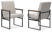 Montia Light Brown Home Office Desk Chair - H632-01A