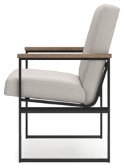 Montia Light Brown Home Office Desk Chair - H632-01A