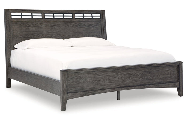 Montillan Grayish Brown Queen Panel Bed - Gate FurnitureQueen Bed