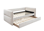 Philipa Oatmeal Twin Daybed with Trundle - Gate FurnitureDaybed