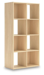 Piperton Tan Eight Cube Organizer - EA2444-4X2