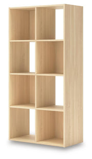 Piperton Tan Eight Cube Organizer - EA2444-4X2